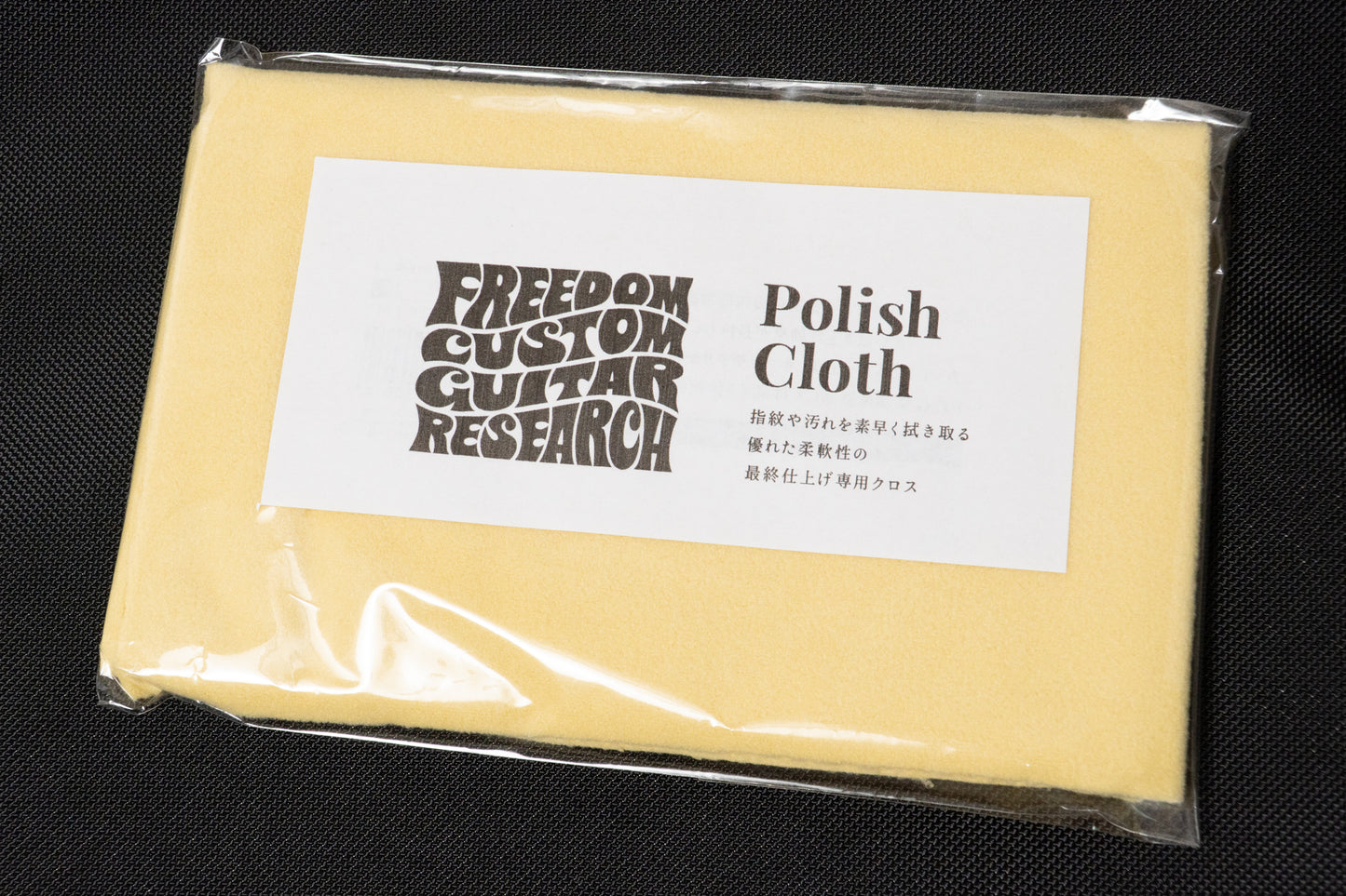 【new】Freedom Custom Guitar Research / O.S. Retro Series JB 5st. 4.420kg #1956L【GIB Yokohama】