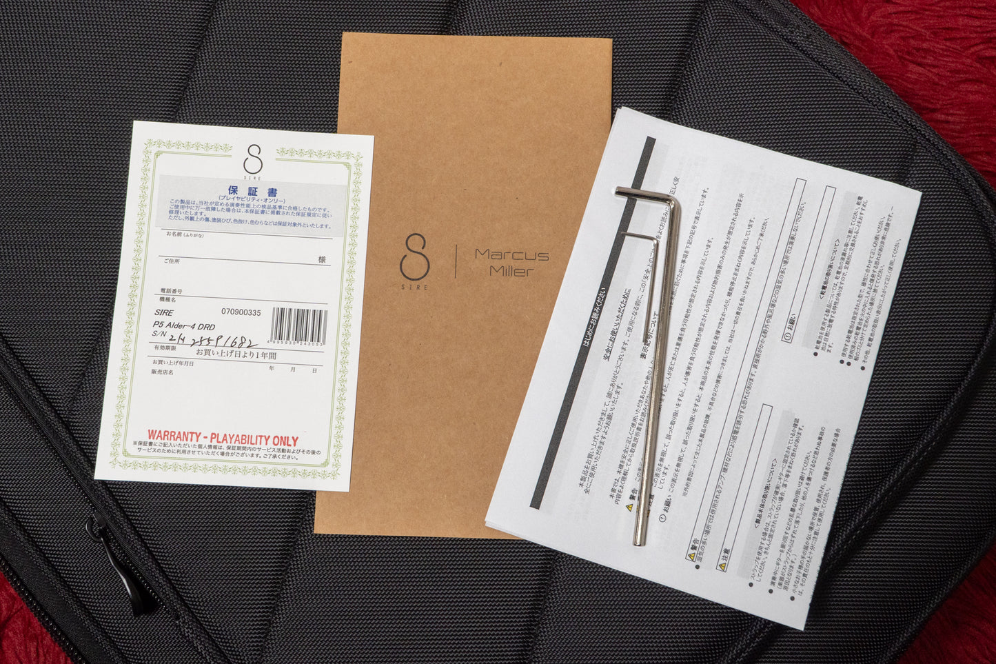 【outlet】Sire / P5 Alder-4 DRD 4.025kg #2H25591682【GIB Yokohama】
