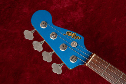 【used】Navigator / PJ Type Metallic Blue 4.245kg #41677【GIB Yokohama】