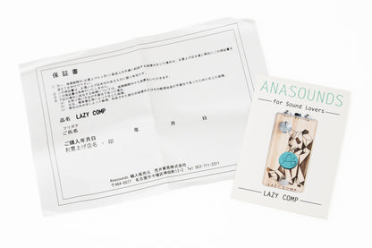 【신규】ANASOUNDS / LAZY COMP【横浜店】