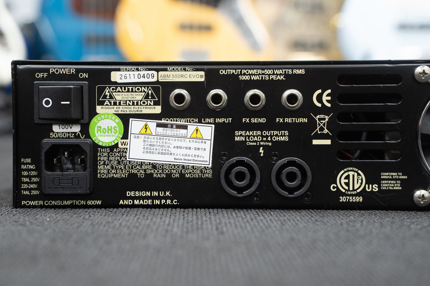 【used】Ashdown / ABM 500RC EVO III 【GIB Yokohama】