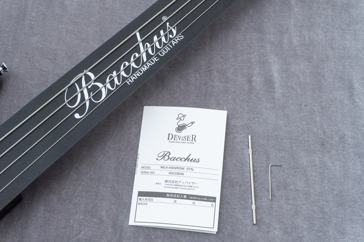 【outlet】Bacchus / WL4-ASH/RSM STN 4.42kg #GI19546【GIB Hyogo】