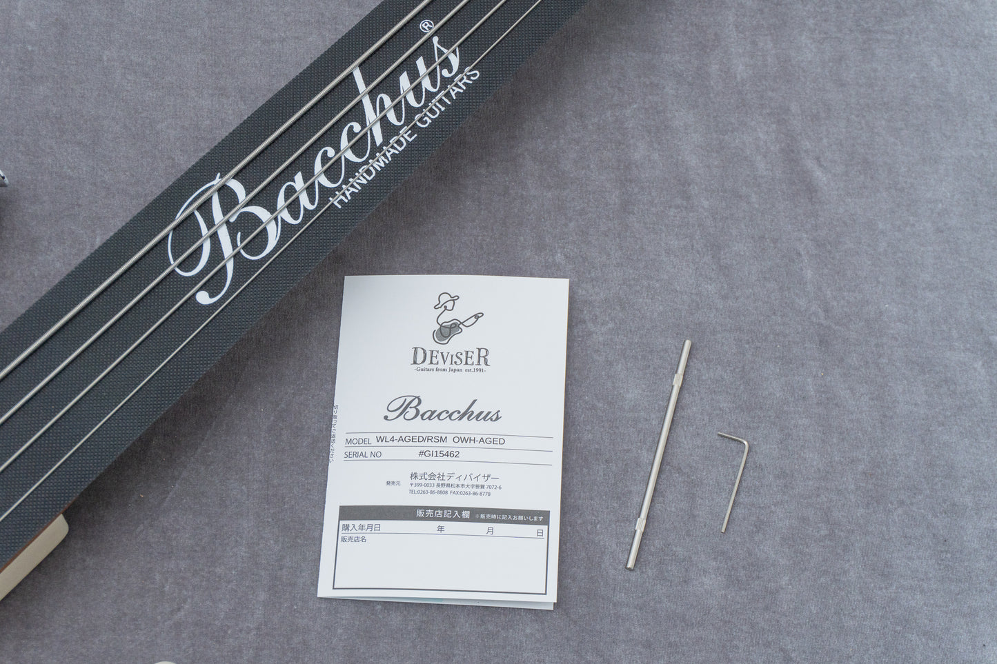 【outlet】Bacchus / WL4-AGE/RSM OWH-AGD 4.02kg #GI15462【GIB Hyogo】