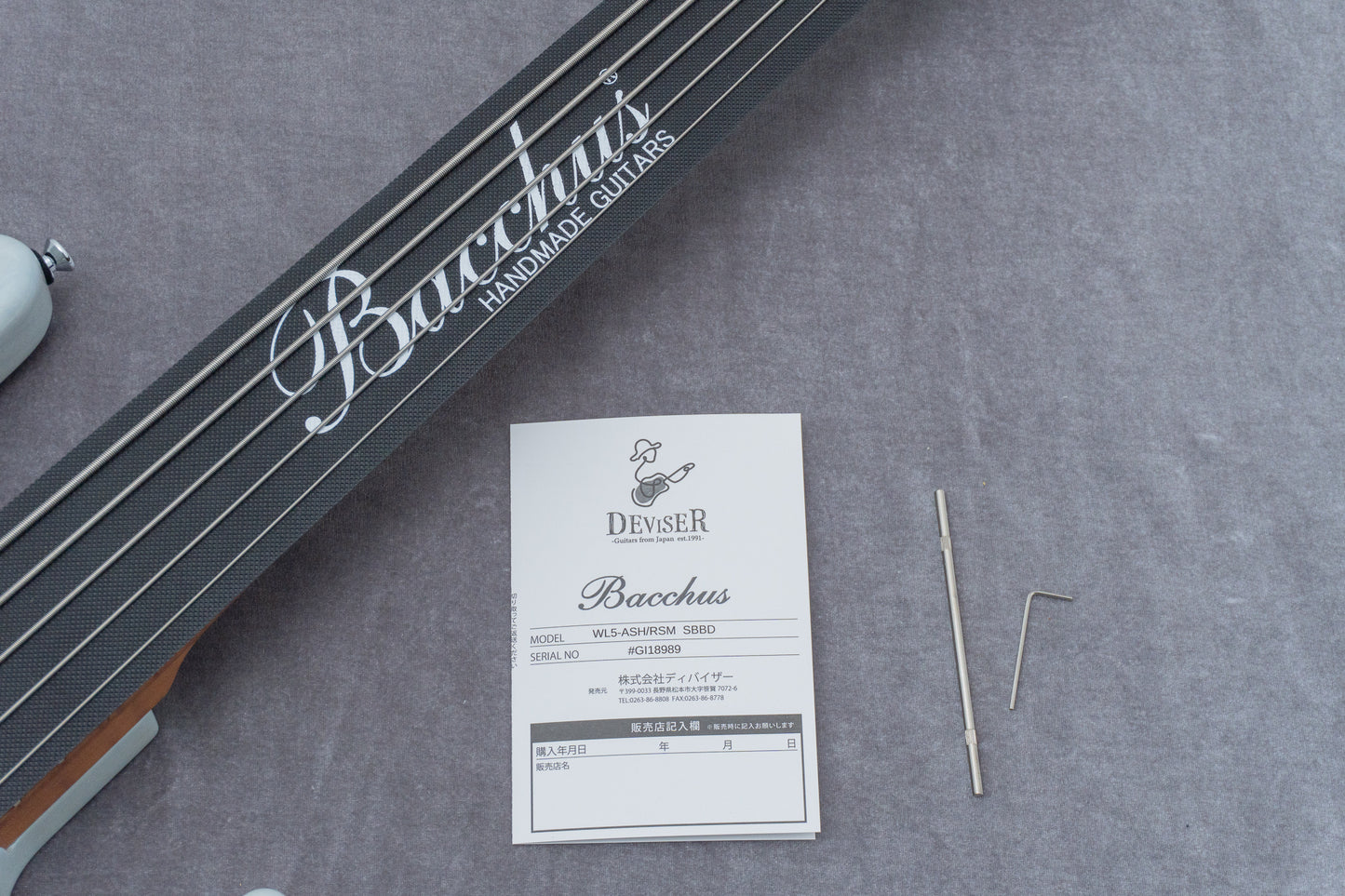 【outlet】Bacchus / WL5-ASH/RSM SBBD 4.90kg #GI18989【GIB Hyogo】