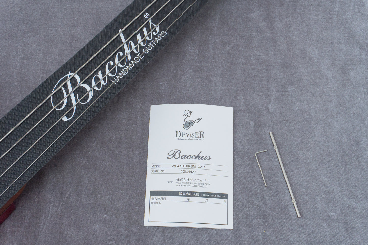 【outlet】Bacchus / WL4-STD/RSM CAR 4.09kg #GI14427【GIB Hyogo】