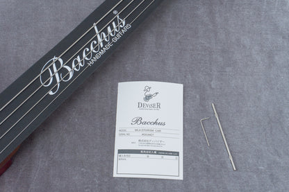 【outlet】Bacchus / WL4-STD/RSM CAR 4.09kg #GI14427【GIB Hyogo】