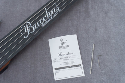 【outlet】Bacchus / WL5-ASH/RSM STN 4.46kg #GI16121【GIB Hyogo】