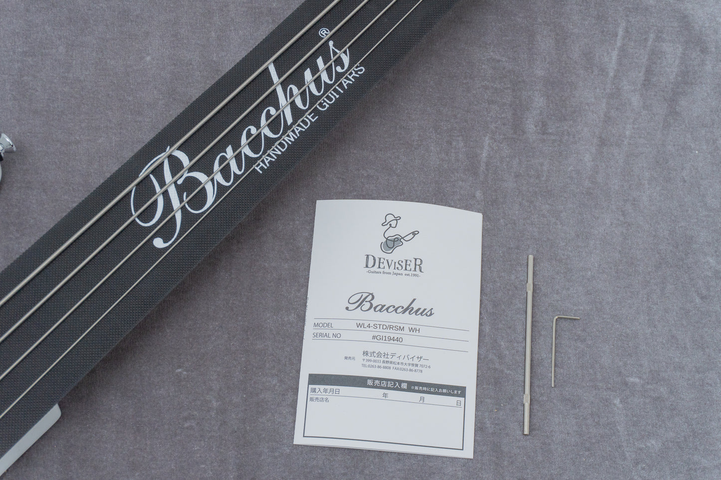 【outlet】Bacchus / WL4-STD/RSM WH 3.76kg #GI19440【GIB Hyogo】