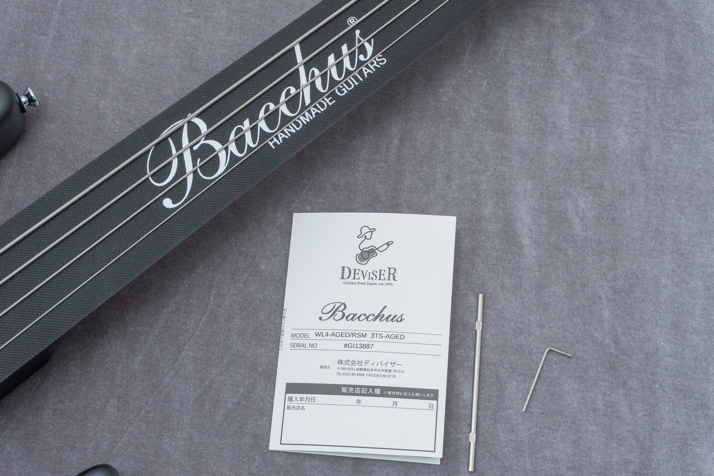 【outlet】Bacchus / WL4-AGE/RSM 3TS-AGD 3.99kg #GI13887【GIB Hyogo】
