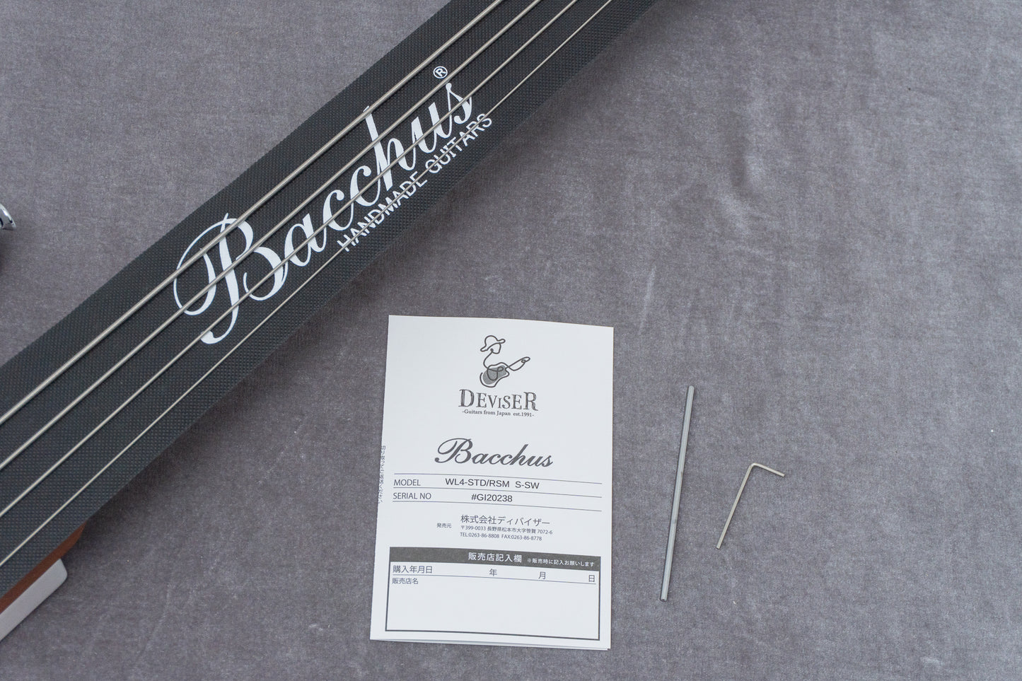 【outlet】Bacchus / WL4-STD/RSM S-SW 5.16kg #GI120238【GIB Hyogo】