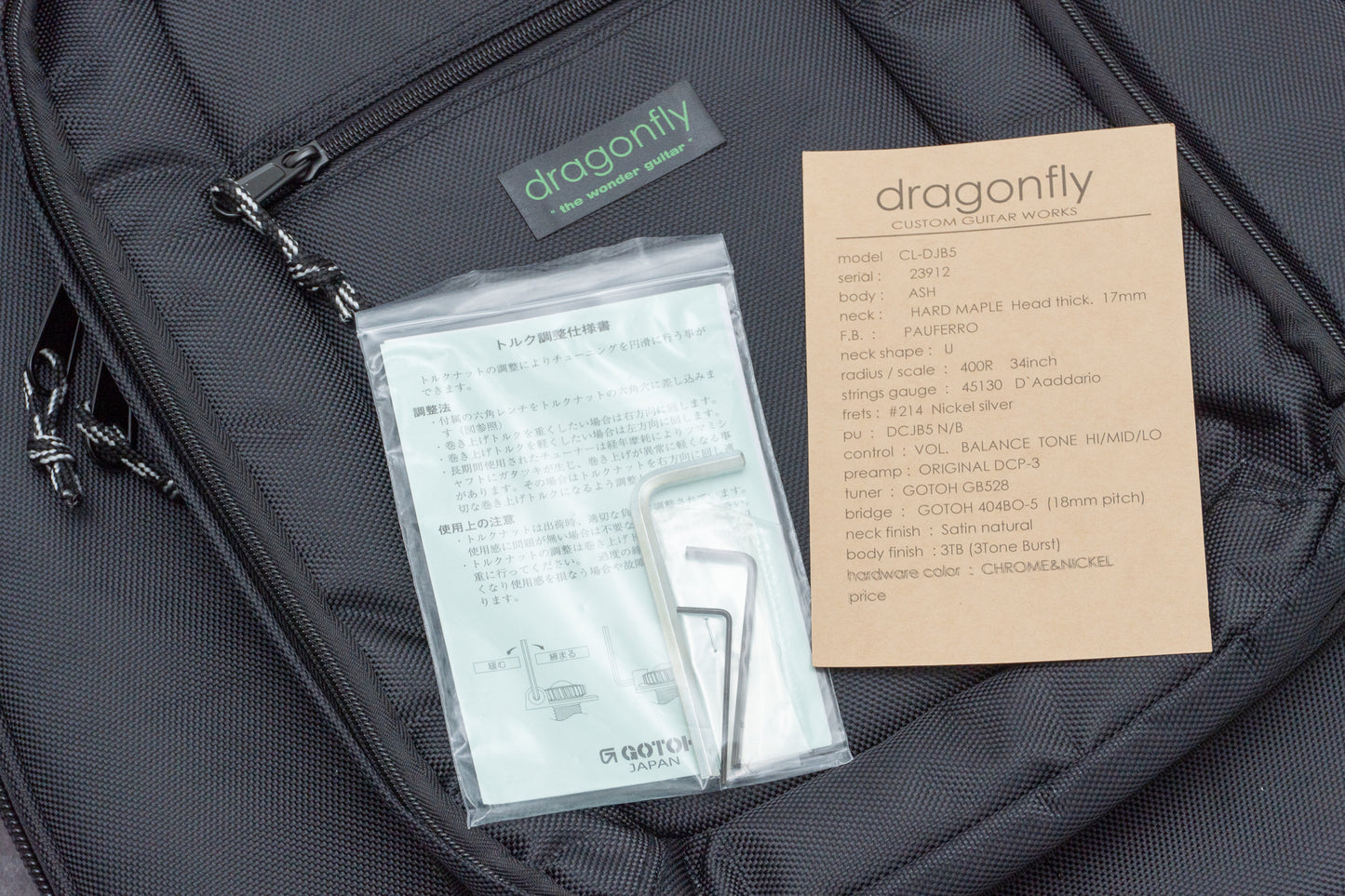 【used】dragonfly / CL-DJB5 ASH/PAU 3TB/BK3 4.70kg #23912【GIB Hyogo】