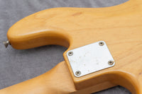 【used】sound trade / JB Type 4st Natural 3.47kg【GIB Hyogo】