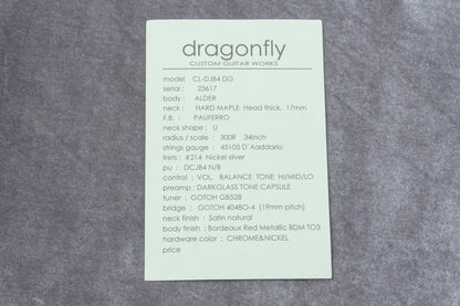 【used】　dragonfly / CL-DJB4 DG ALD/PAU BDM 4.00kg #23617　【Consignment】【GIB Hyogo】