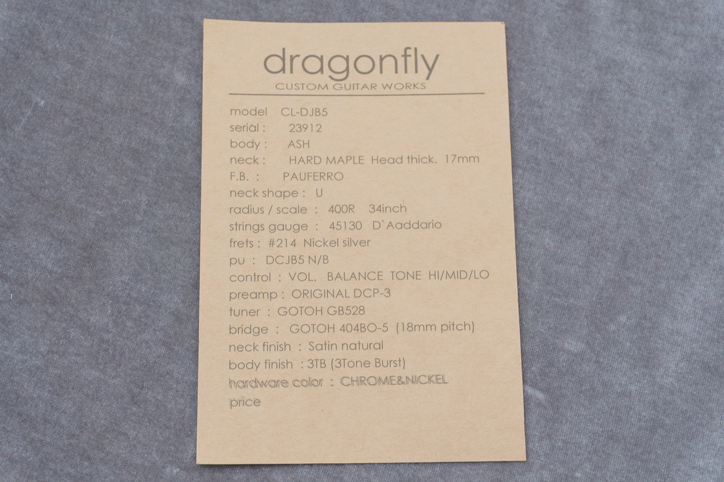 【used】dragonfly / CL-DJB5 ASH/PAU 3TB/BK3 4.70kg #23912【GIB Hyogo】