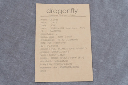 【used】dragonfly / CL-DJB5 ASH/PAU 3TB/BK3 4.70kg #23912【GIB Hyogo】