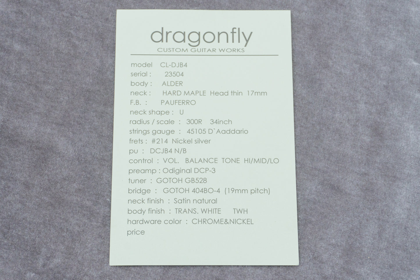 【used】dragonfly / CL-DJB4 ALD/PAU TWH 3.96kg #23504【GIB Hyogo】