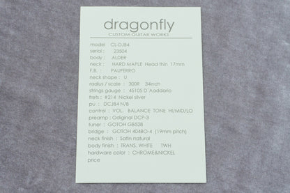 【used】dragonfly / CL-DJB4 ALD/PAU TWH 3.96kg #23504【GIB Hyogo】