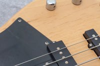【used】YAMAHA / BB234 3.97kg #IHN143301【GIB Hyogo】