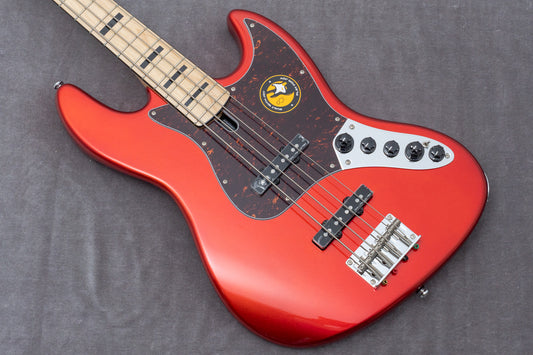 【outlet】Sire / V7 Vin Ash-4 BMR 4.23kg #2N25550138【GIB Hyogo】