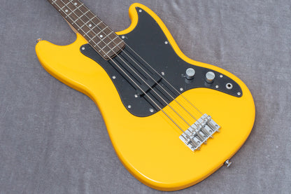 【new】Markbass / YELLOW Little Bass MAK-B/YELB4 3.38kg #IFA000655【GIB Hyogo】