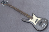 【outlet】Warwick / PS Streamer CV4 TS NB 3.51kg #C012991-24【GIB Hyogo】