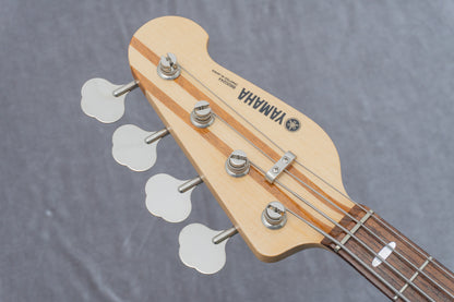 【used】YAMAHA / BB2024X 4.25kg #HKH008E【GIB Hyogo】