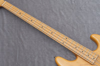 【used】sound trade / JB Type 4st Natural 3.47kg【GIB Hyogo】