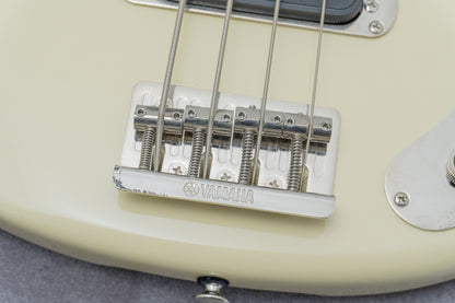 【used】YAMAHA / BB2024X 4.25kg #HKH008E【GIB Hyogo】