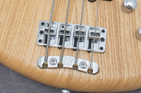 【outlet】Warwick / PS Streamer CV4 TS NT FL 3.22kg #C012961-24【GIB Hyogo】