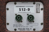 【used】BAGEND / S12-D 8ohms 【GIB Yokohama】