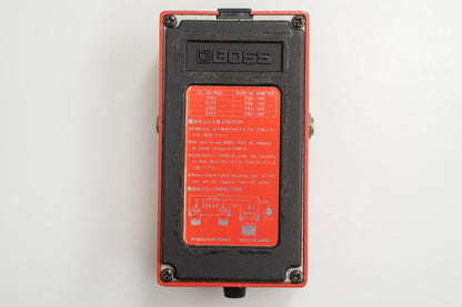 【used】BOSS / PSM-5 Power Supply & Master Switch 【GIB Yokohama】