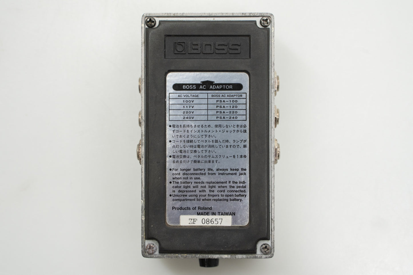 【used】BOSS / LS-2 Line Selector 【GIB Yokohama】