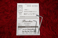 【used】Bacchus / BJB-1-RSM/M 3TS 3.960kg【GIB Yokohama】