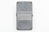 【used】DAY'S CORPORATION / M-BOX【GIB Yokohama】