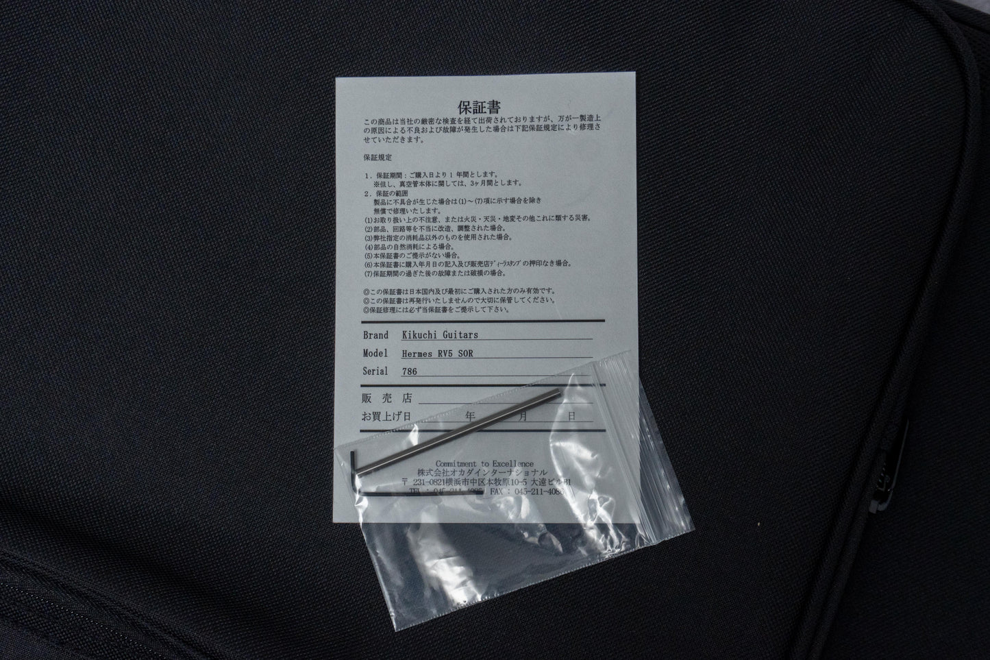 【new】Kikuchi Guitars / Hermes MV5 Black 3.800kg #689【GIB Hyogo】【Plek-adjusted】