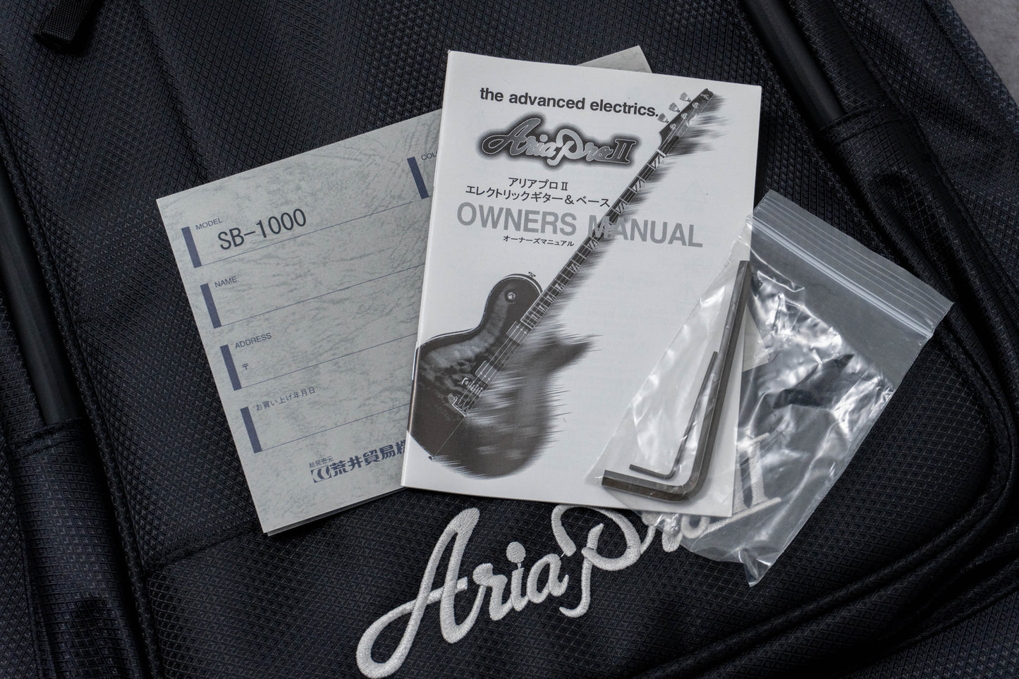 【new】Aria Pro II / SB-1000 PR 4.3kg #25512174【GIB Hyogo】