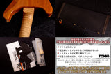[Used] PRS (Paul Reed Smith) / Artist Package Custom 24 Quilt Amethyst 2017 3.405kg #196950 [Consignment Item] [TONIQ Yokohama]