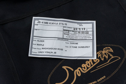 【used】moon / JB-4 MB K.Nyui 4.12kg #55575【GIB Hyogo】