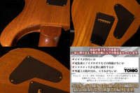 【used】PRS(Paul Reed Smith) / Artist Package Custom 24 Quilt Natural 2012 3.505kg #194057【consignment goods】【TONIQYOKOHAMA】