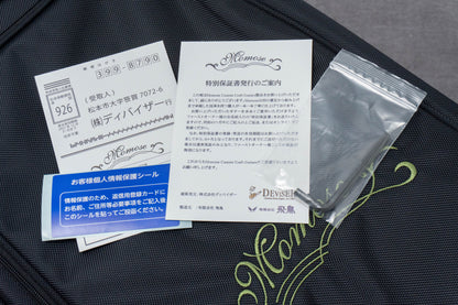 【new】momose / MJ・Five1/R OWH 4.5kg #22160【GIB Hyogo】