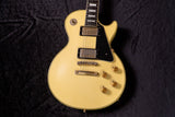 【used】Burny / LC-70RR Randy Rhoads Model 4.315kg【TONIQyokohama】