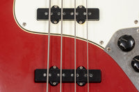 【new】De Gier / BeBop4 Classic Dakota Red Relic 4st 3.88kg #287【GIB Yokohama】