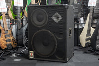 【used】Eden Amplification / D153T【Consignment】【GIB Yokohama】