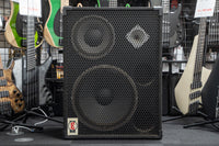 【used】Eden Amplification / D153T【Consignment】【GIB Yokohama】