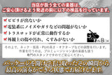 【used】Ernie Ball Music Man / StingRay BLK 3EQ 2014 4.545kg #E94279【consignment】【GIB Yokohama】