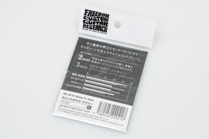 【new】Freedom Custom Guitar Research / Tone Shift Plate SP-JP-01 CR 2.0mm【GIB Yokohama】