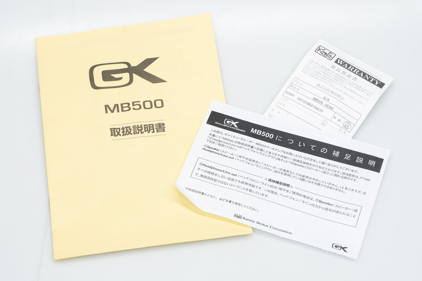 【used】GALLIEN-KRUEGER / MB-500【GIB Yokohama】