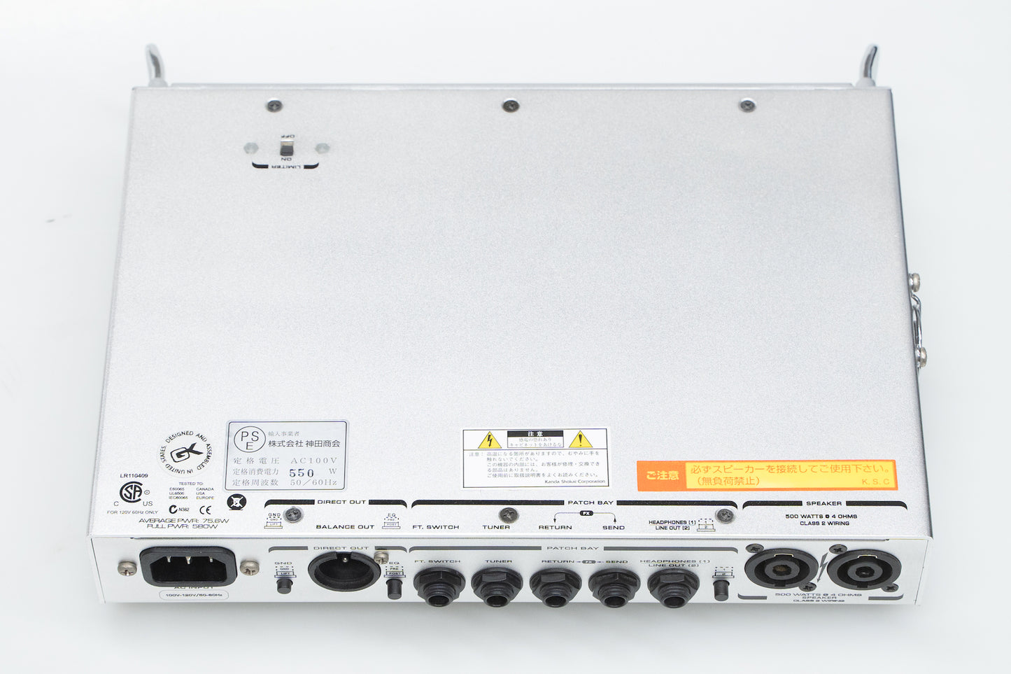 【used】GALLIEN-KRUEGER / MB-500【GIB Yokohama】