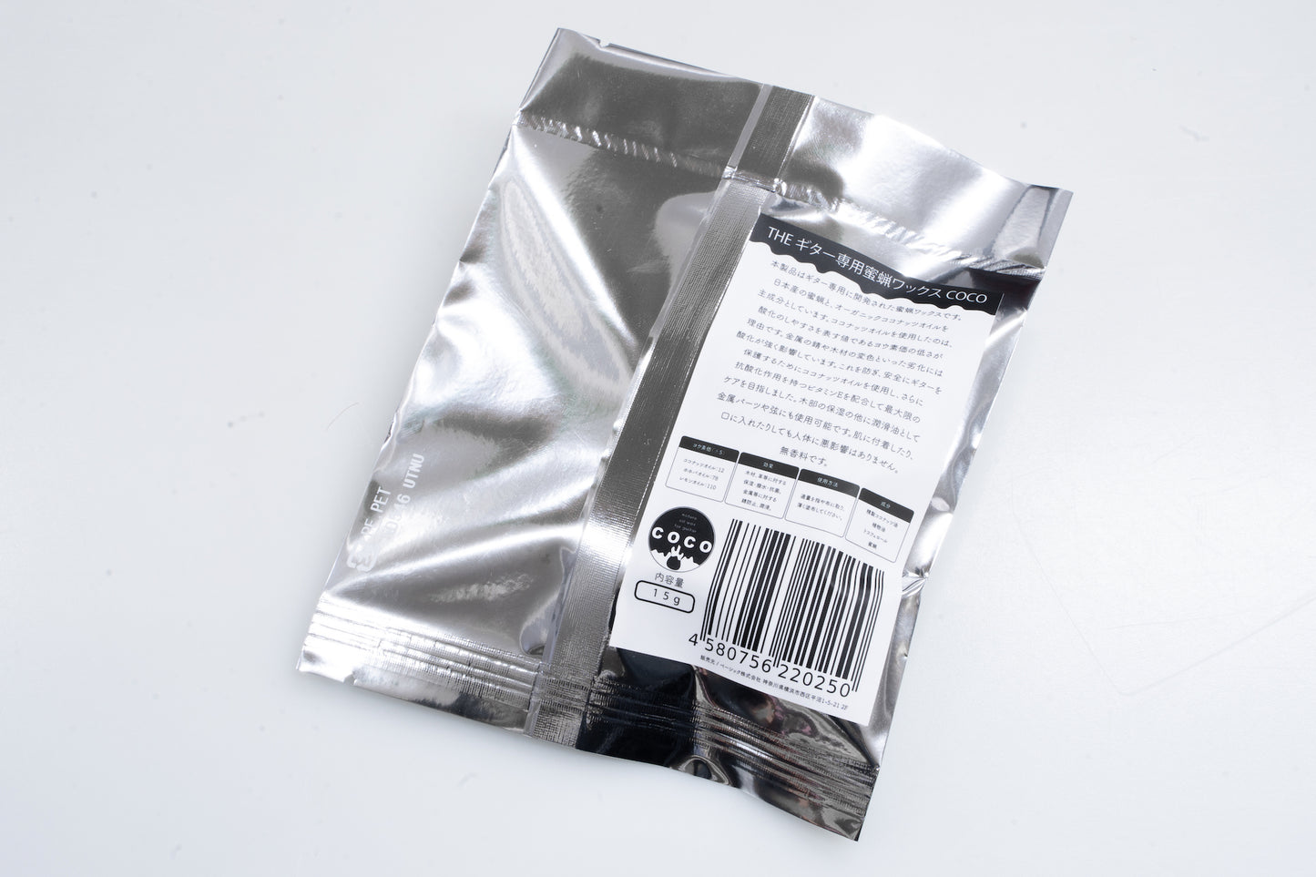 [new] GIB BASIC / THE guitar beeswax wax COCO 15g [GIB Yokohama]