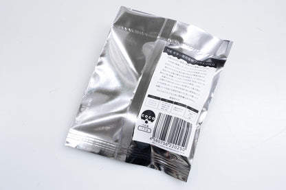 [new] GIB BASIC / THE guitar beeswax wax COCO 15g [GIB Yokohama]